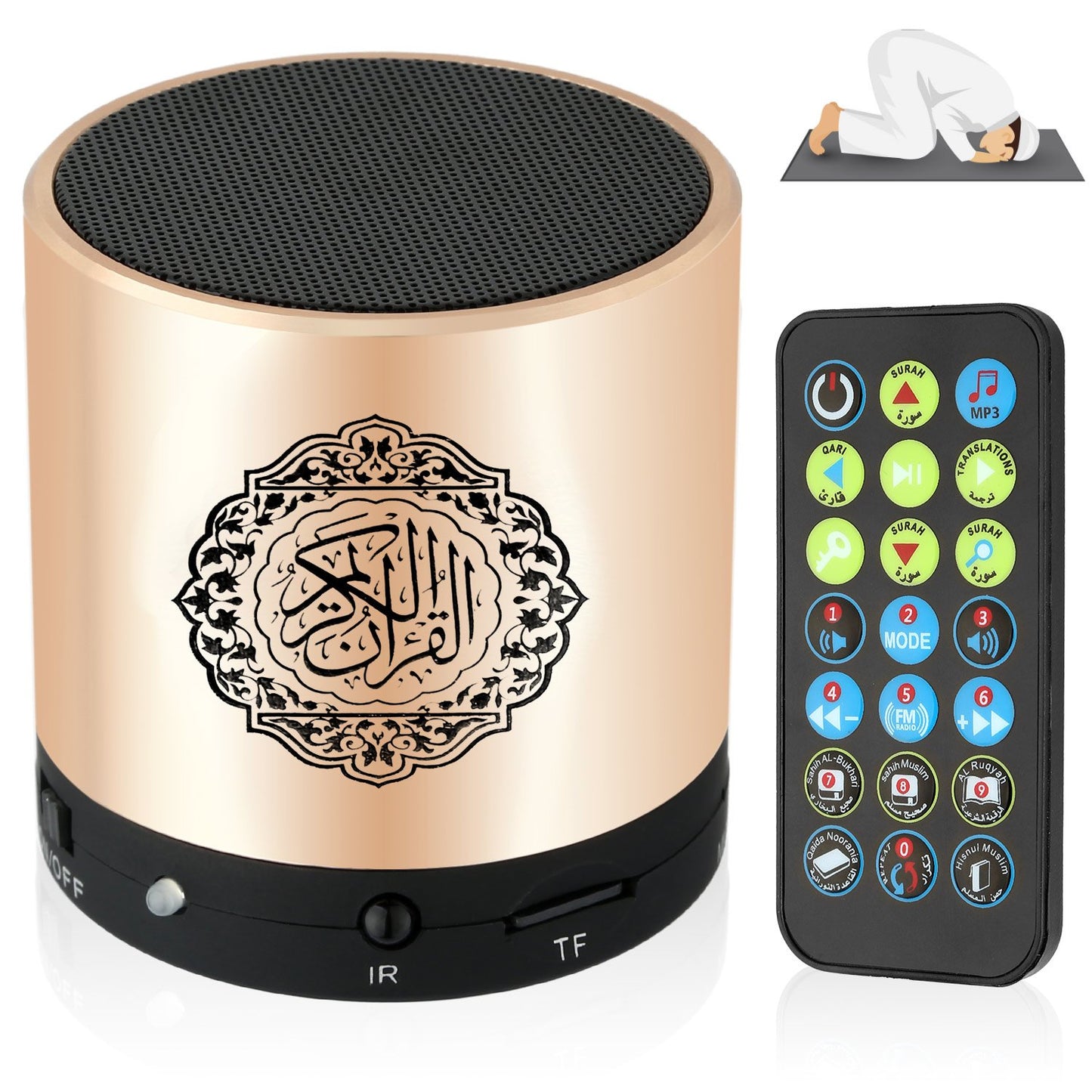Portable Digital Quran Speaker,Anlising Quran Speaker with Remote Control,Quran Speaker MP3 Player,Quran Translator,USB Rechargeable,8GB,over 18 Reciter and 15 Translations Available(Gold)