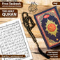 Quran Pak 13 lines with FREE tasbeeh FREE shipping
