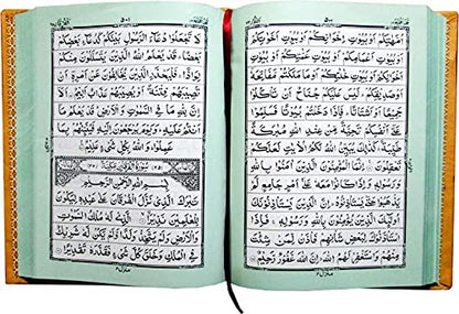 The Holy Qur'an : Arabic Only 13 Line Quraan 17x24cm - Clear and Easy to Understand