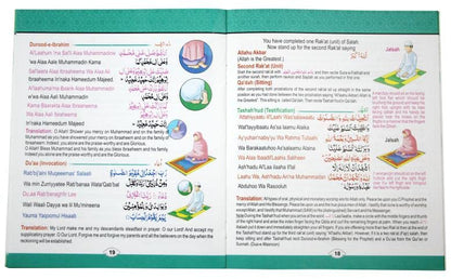 Namaaz and Du'aas: The Beginner's Guide to Prayer dua book book of prayers salah book namaz book surah book prayer book