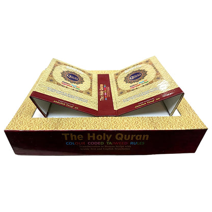 quran with english transliteration quran with english translation english quran tajweed quran english transliteration quran english translation quran قران كريم مصحف