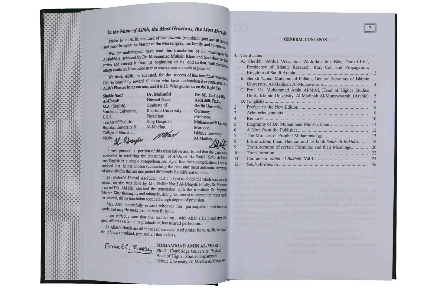 Sahih Al Bukhari (9 Vol) Full Set (Sahih Al Bukhari (9 Vol) Full Set)