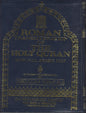 Roman Transliteration of the Holy Quran